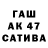 Меф мука Close Clav