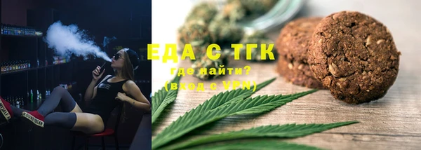 МДМА Дмитров