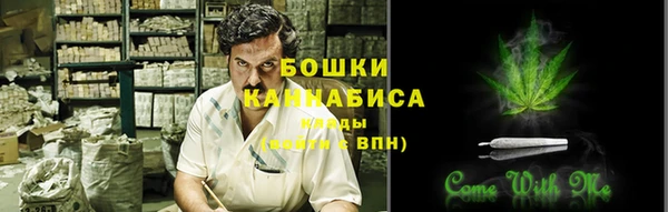 COCAINE Абаза