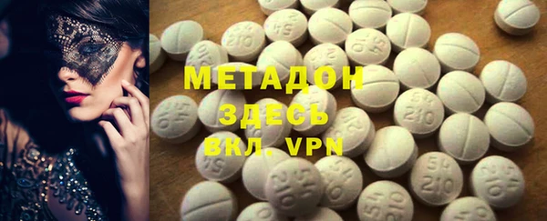 мдпв Абдулино