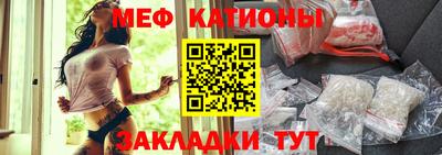 альфа пвп VHQ Ефремов