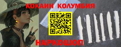 не бодяженный Железноводск