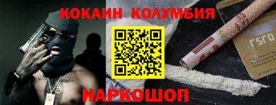 альфа пвп VHQ Ефремов