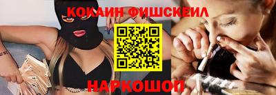 альфа пвп VHQ Ефремов