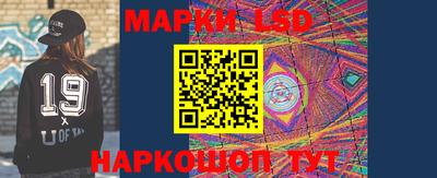альфа пвп VHQ Ефремов