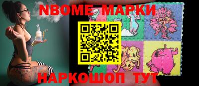 альфа пвп VHQ Ефремов