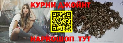не бодяженный Железноводск