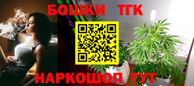 не бодяженный Железноводск