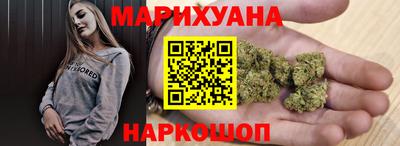 альфа пвп VHQ Ефремов