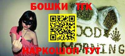 не бодяженный Железноводск
