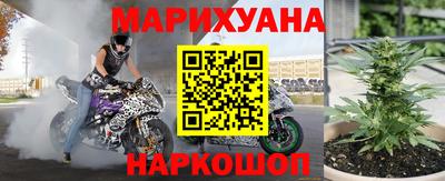 не бодяженный Железноводск