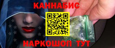не бодяженный Железноводск