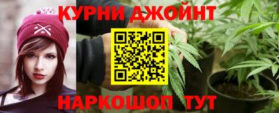 не бодяженный Железноводск