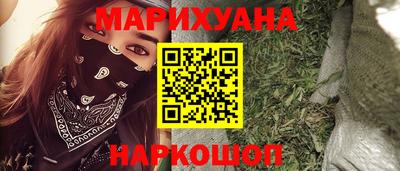 не бодяженный Железноводск