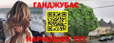 не бодяженный Железноводск