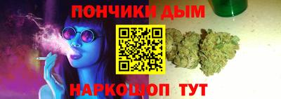 альфа пвп VHQ Ефремов