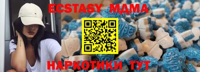 не бодяженный Железноводск