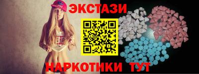 альфа пвп VHQ Ефремов