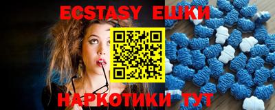 не бодяженный Железноводск