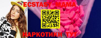 альфа пвп VHQ Ефремов