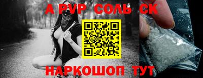 не бодяженный Железноводск