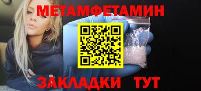 альфа пвп VHQ Ефремов