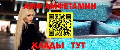 не бодяженный Железноводск