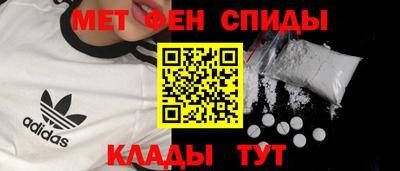 не бодяженный Железноводск