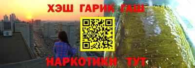 не бодяженный Железноводск