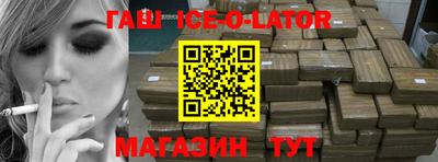 не бодяженный Железноводск