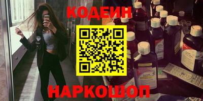 альфа пвп VHQ Ефремов